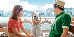 缤纷购物优惠——香港开心购物节2024