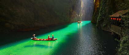 恩施屏山大峡谷暂停营业